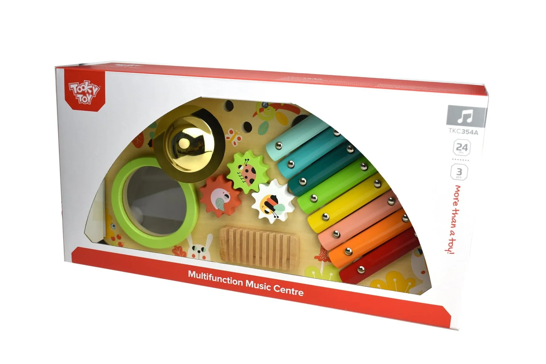 Wooden Multi Function Music Centre